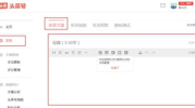 ai创作文章头条审核能过吗,AI创作内容在今日头条审核中的通过率解析
