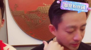 以前娱乐圈吃瓜爆料,揭秘明星背后的真相与八卦风云