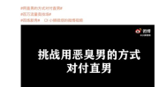 吃瓜娱乐微博博主文案图,热门文案图背后的故事”