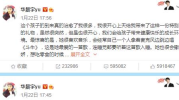 吃瓜娱乐圈的软件叫什么,揭秘明星幕后故事，带你畅游八卦海洋