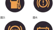 科目一模拟考试2014,全面解析与备考攻略