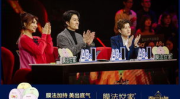 吃瓜娱乐间创作的原声,揭秘娱乐圈幕后故事，带你领略明星真实生活