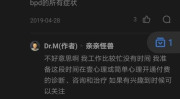 怎么做娱乐吃瓜主播呢知乎,成为热门娱乐吃瓜主播的实战攻略