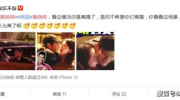 吃瓜娱乐圈营销号,揭秘明星幕后故事