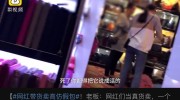 鞍山网红经济：从流量到投资新时机的都丽回身，网红商城apk免费最新装置包下载v10（商城app最新版下载软件v10）