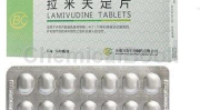 拉米夫定副作用,了解与应对