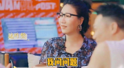 娱乐前线吃瓜的明星是谁,揭秘“吃瓜”明星背后的故事