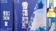 雪花啤酒代理,机遇与挑战并存