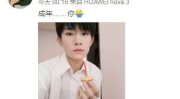 娱乐圈吃瓜最多的一天,揭秘明星幕后秘闻