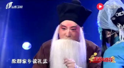 二人台视频下载,海量资源一网打尽