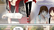 不良漫画,揭示不良漫画的负面影响与对策