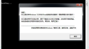 win 7激活,轻松解锁系统潜能，享受正版体验