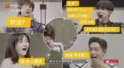 娱乐吃瓜女明星加好友,吃瓜女明星的神秘好友圈