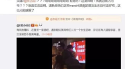 娱乐吃瓜直播间有哪些人,窥探娱乐圈背后的生活百态