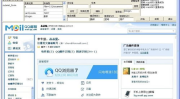 邮箱密码,设置、修改与找回全解析