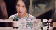 娱乐吃瓜酱陷阱百度云,从“娱乐吃瓜酱陷阱”看幕后真相