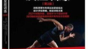 反应训练,反应训练在文章副标题生成中的应用与实践”