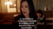 娱乐圈吃瓜视频合集,揭秘明星幕后故事，吃瓜视频合集大揭秘