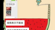 娱乐吃瓜君右上角在哪里,揭秘明星幕后故事，揭秘娱乐圈那些不为人知的秘密
