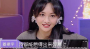 娱乐吃瓜酱初恋,甜蜜回忆与甜蜜邂逅