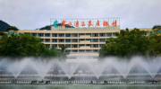 从化碧水湾温泉度假村,养生天堂，自然与奢华的完美融合”