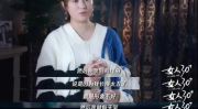 娱乐圈吃瓜爆料马丽沈腾,揭秘幕后感人故事