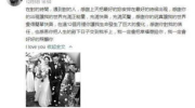 吃瓜娱乐百科大全,从饭圈词汇到娱乐现象的演变
