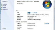 windows8.1激活工具,轻松实现系统永久激活指南